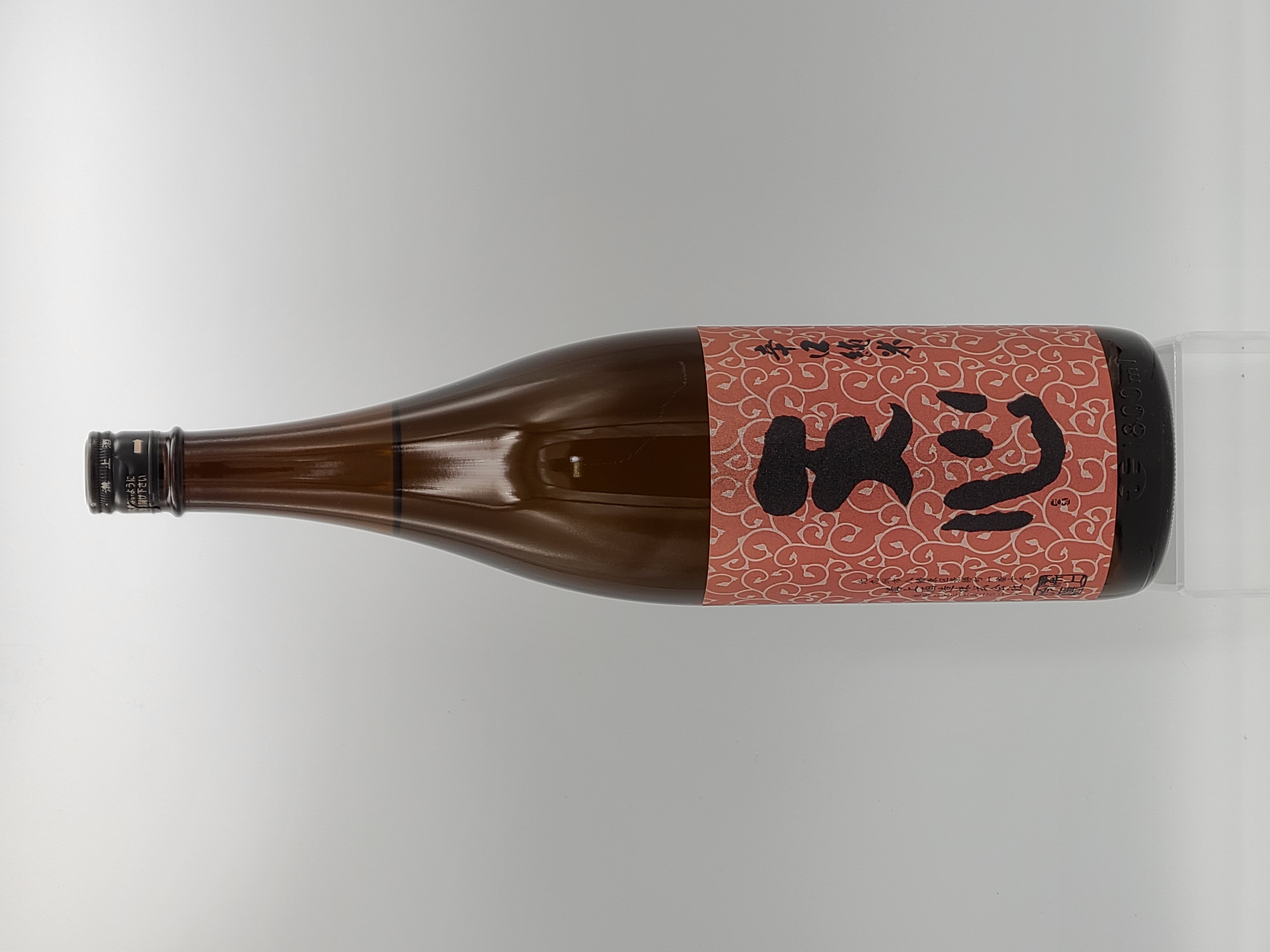 天心　辛口純米酒