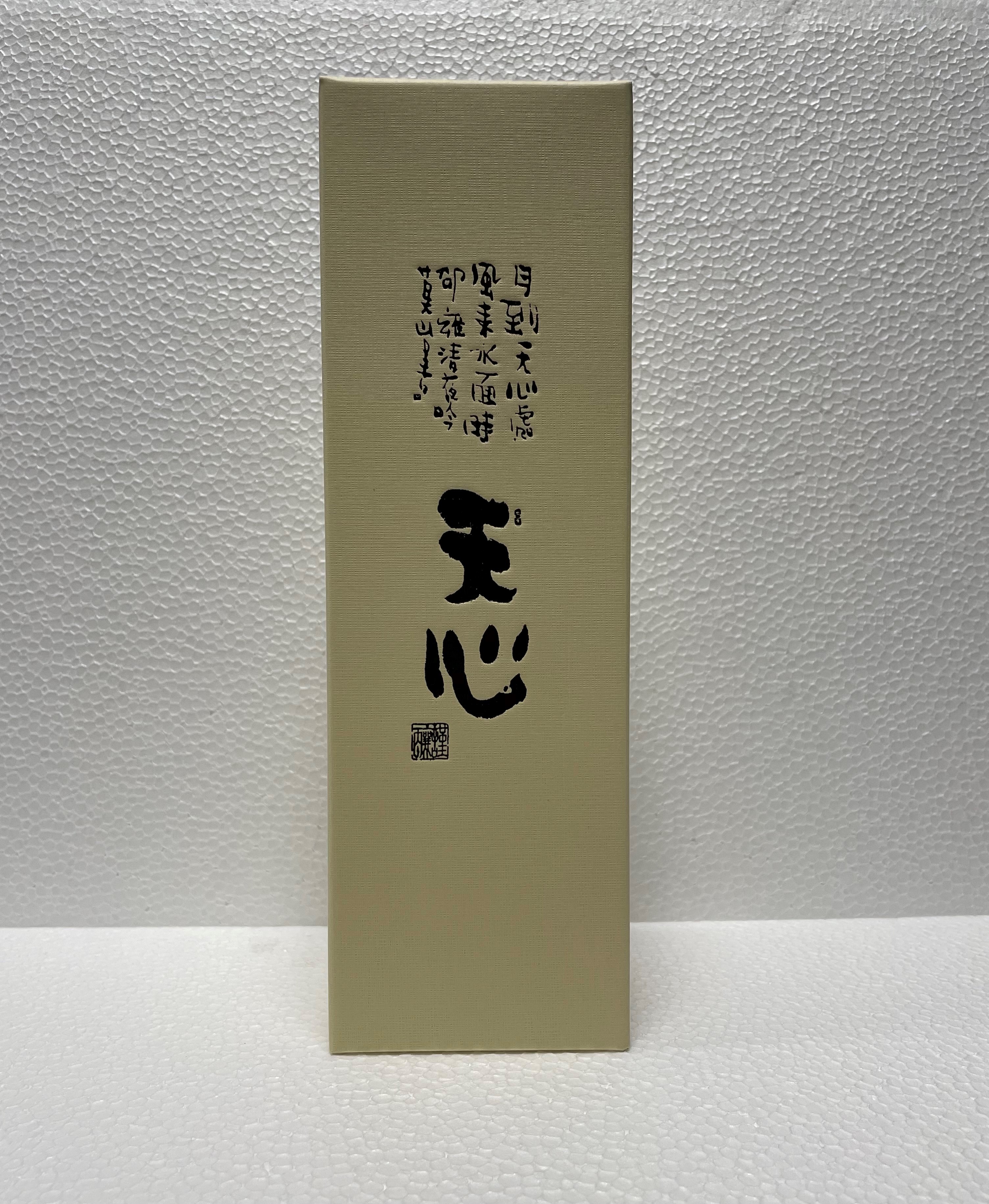 ギフト用化粧箱720ml×1本用