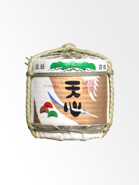 陶器樽