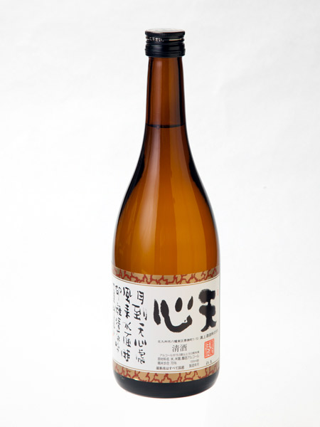 飛翔（本醸造）