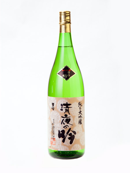 清夜の吟（純米大吟醸）
